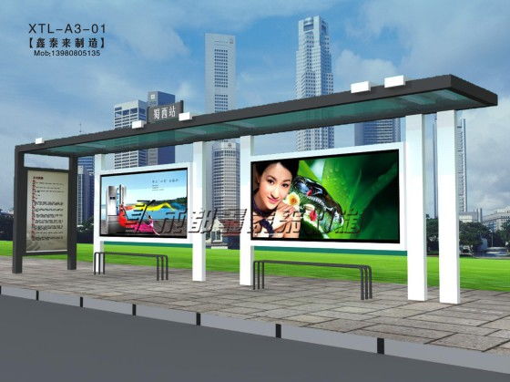 公交站臺燈箱 現(xiàn)代城市公共設施的視覺窗口與品牌舞臺